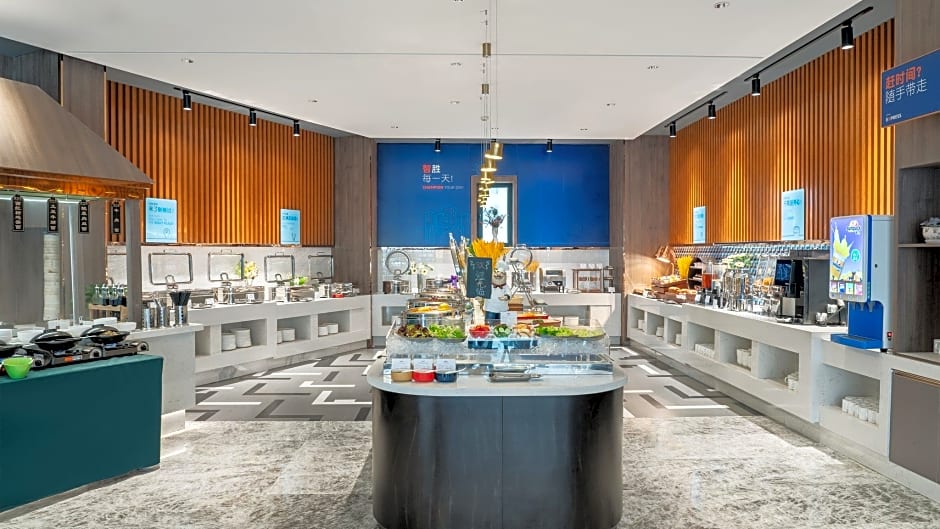 Holiday Inn Express Xining Railway Station By IHG