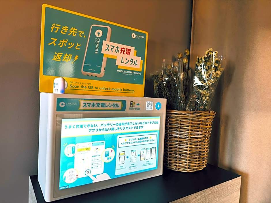 Riverside Arashiyama