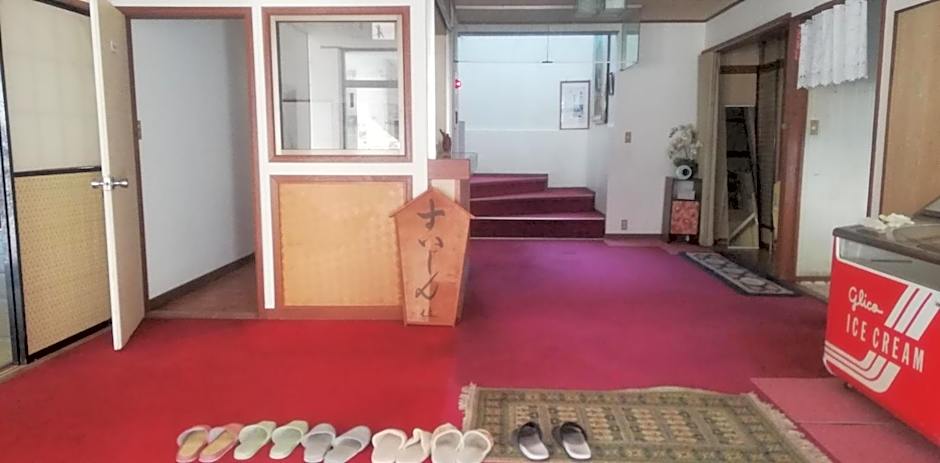 Suijin Hotel - Vacation STAY 23125v