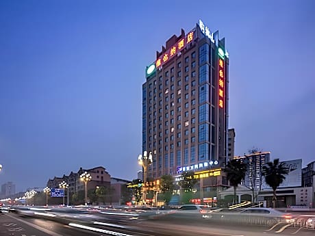 Vienna Hotel Nanchong Gaoping Airport North Sichuan Medical College