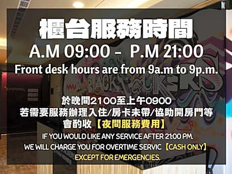 Backpackers Hostel-Changchun