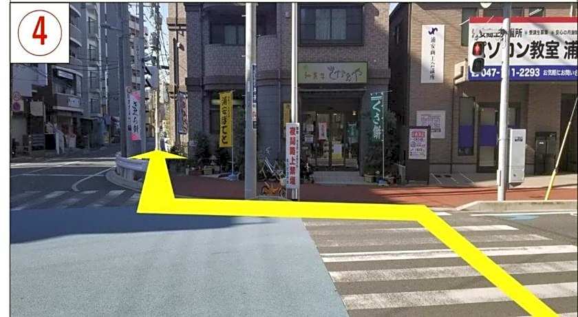 Urayasu Sun Hotel