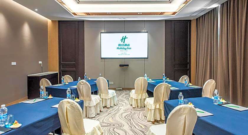 Holiday Inn Wuhan Riverside By IHG