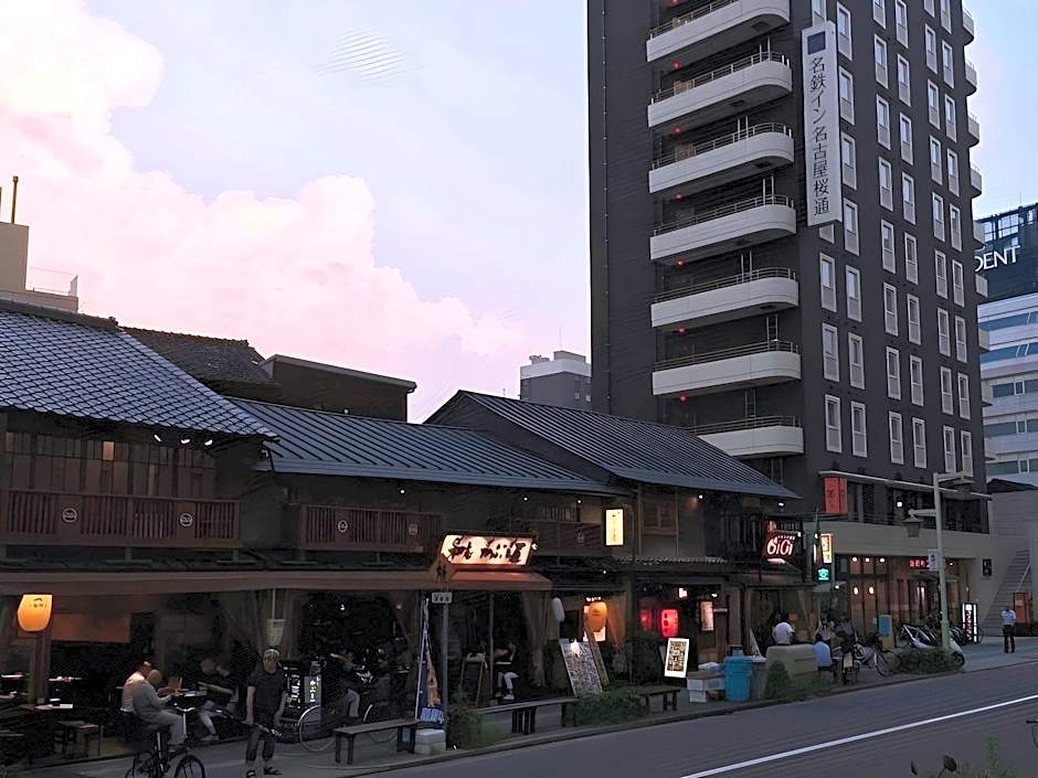 Meitetsu Inn Nagoya Sakuradori