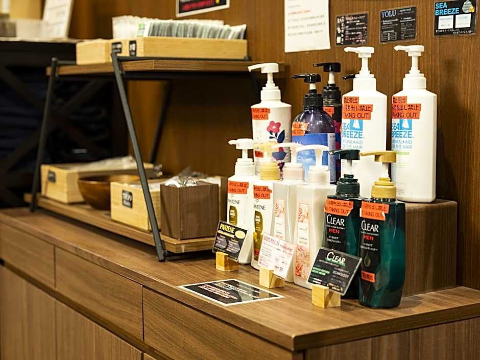 Hotel Wing International Select Kumamoto