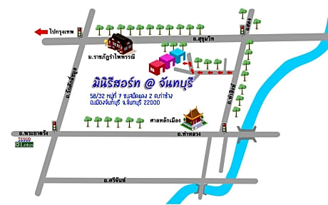 MiniResort Chanthaburi