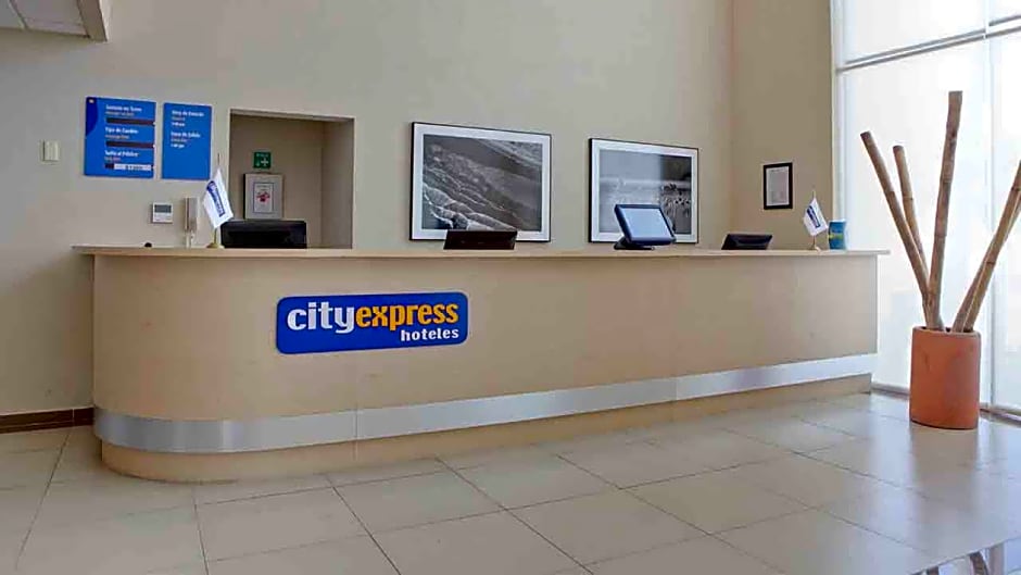 City Express by Marriott Ciudad del Carmen