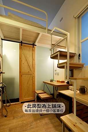 Run of House (2 Adults)