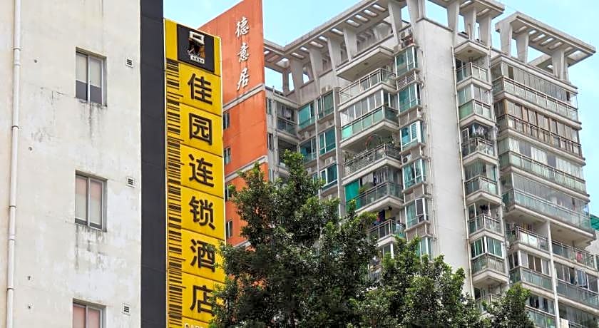 4th Zhongshan Road Garden Inn