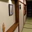 Minshuku Kuwataniya Ryokan