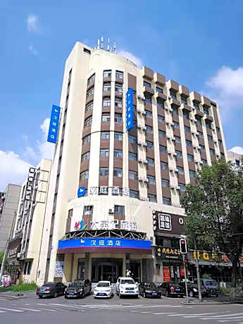 Hanting Hotel Shenyang Northeastern University