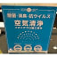 Hotel The Centre Utsunomiya - Vacation STAY 50774v