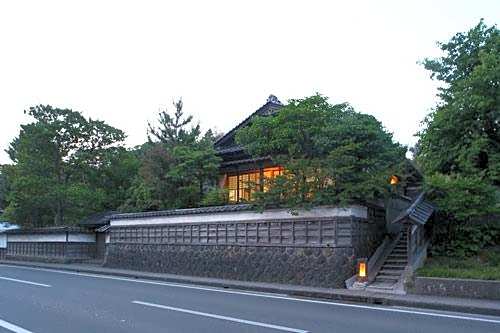 Enishi no Yado Kitahori