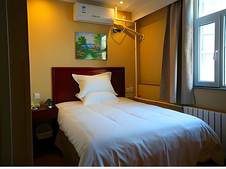 GreenTree Inn Qinhuangdao Olympic Center Express