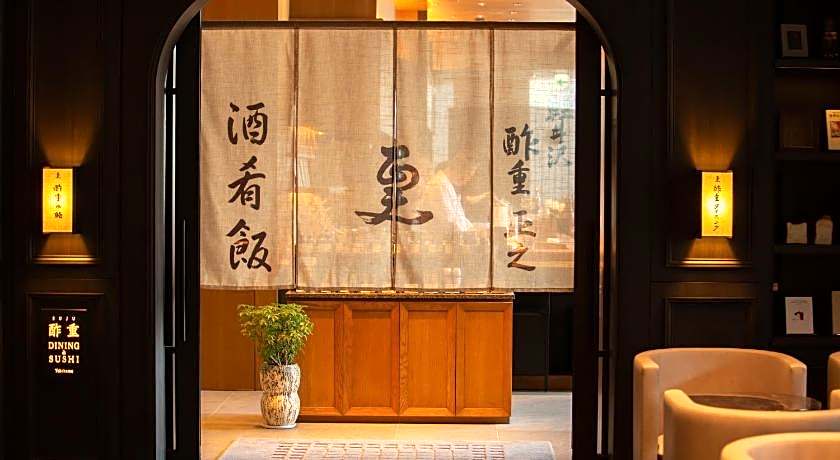 SOTETSU HOTELS THE SPLAISIR YOKOHAMA