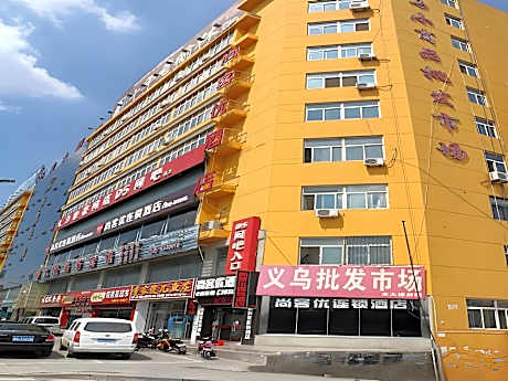 Thank Hotel Shaanxi Yulin Yuyang District Railway Station