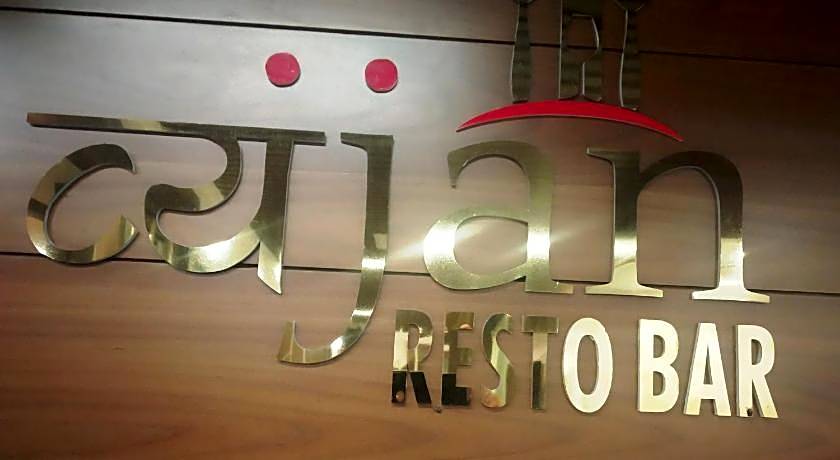 Hotel Shagun Chandigarh -Zirakpur