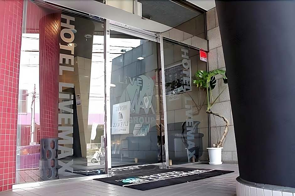 Hotel Livemax BUDGET Fuchu Annex