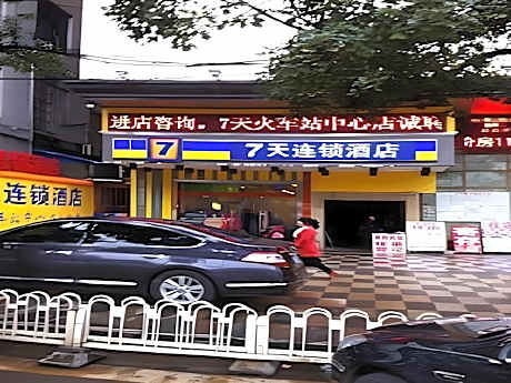 7 Days Premium Nanchang Train Station