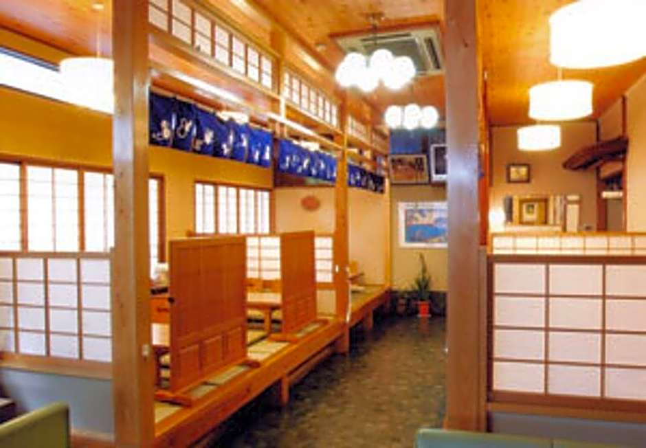 Kinokuniya Ryokan