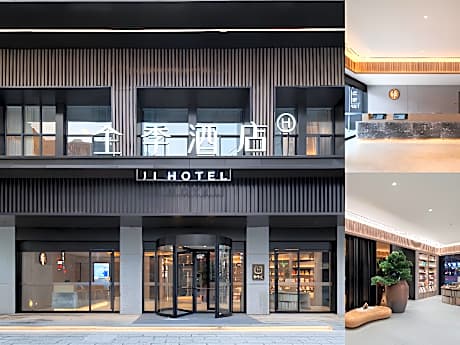 Ji Hotel Zunyi Renhuai Yuye South Road