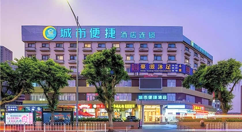 City Comfort Inn Guangzhou Xinshi Qifu Road Baixin Plaza