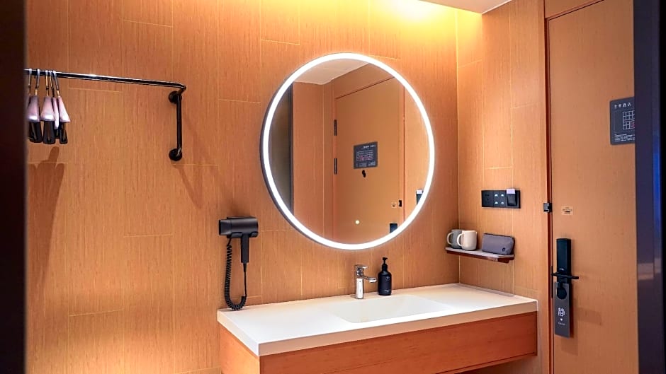 JI Hotel Anyang East Station Wenming Avenue