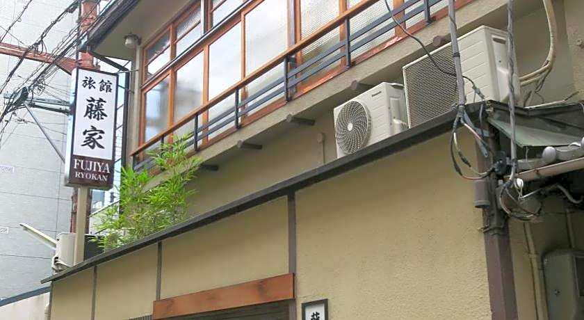 Fujiya Ryokan