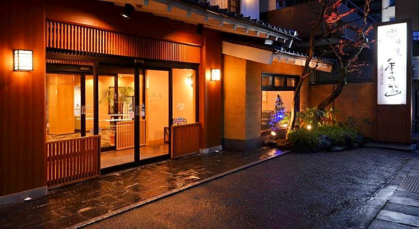 Nikko Tokinoyuu