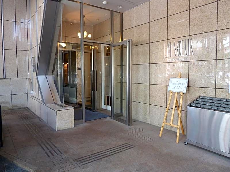 Hotel Monterey La Soeur Fukuoka