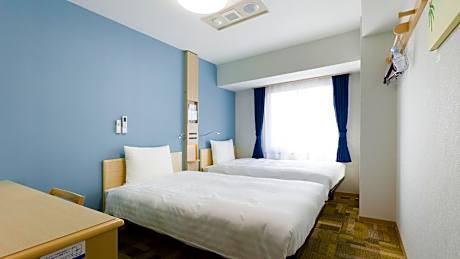 Twin Room - Non-Smoking