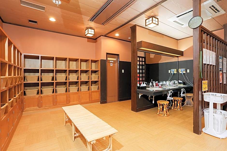 Ichinomata Onsen Kanko Hotel