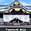 Tokyu Stay Ikebukuro