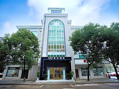 Xana Hotelle·Jiande Qiantan