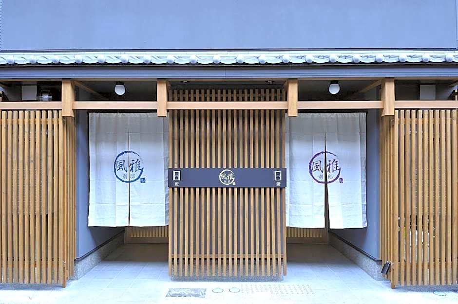Fuga Bettei Shijyo Omiya
