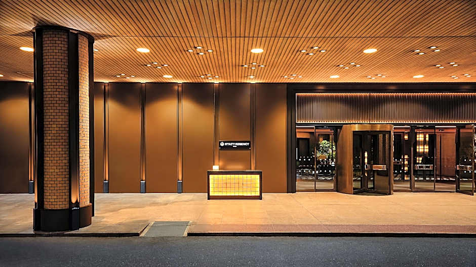 Hyatt Regency Tokyo