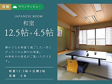 Japanese-Style Room 12 pnt 5 Tatami Mats with Enclosed Veranda, No View, Non-Smoking
