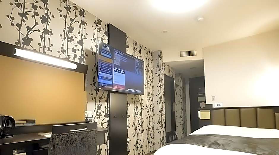 APA Hotel Saitama Yatsuka Ekimae