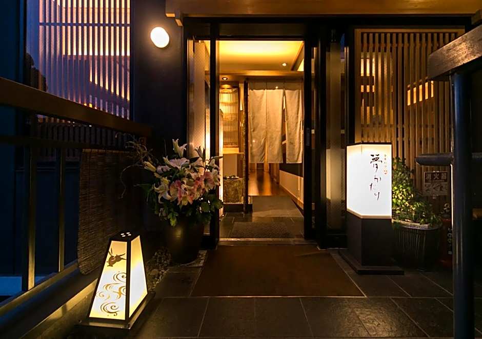 CHAHARU Hanare Dogo Yumekura