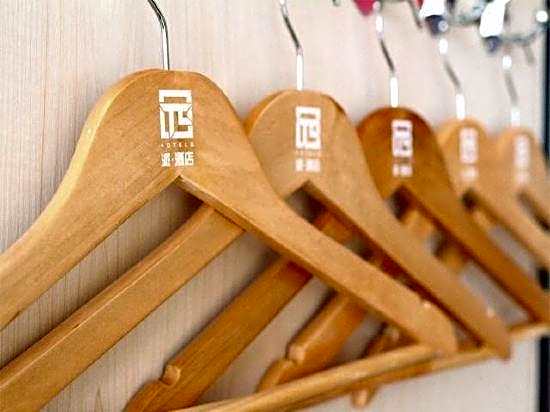 Pai Hotel Beijing Jiaomenxi Subway Station – Beijing, NY
