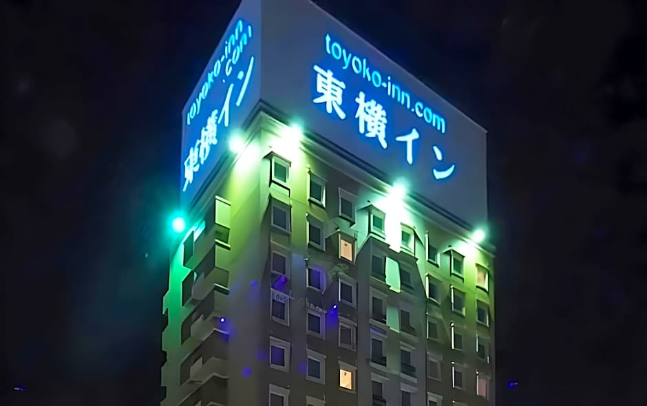 Toyoko Inn Miyazaki Chuo-Dori