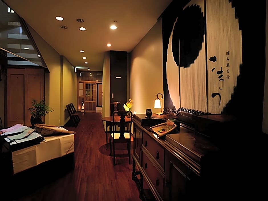 Tsumikusa No Yado Komatsu Ryokan