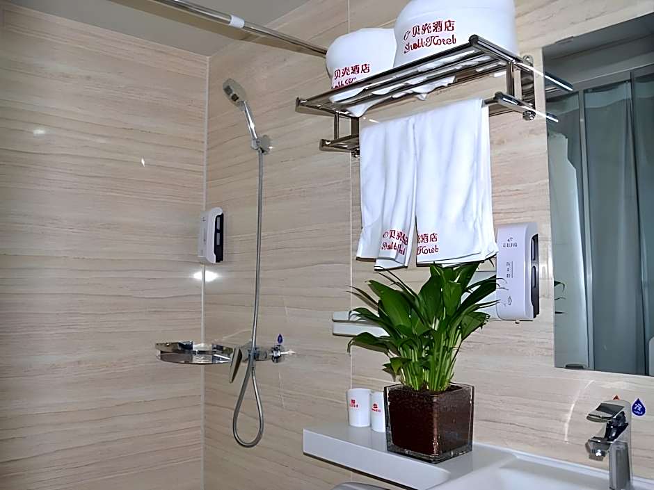 Shell Suzhou Yongqiao District Dongchang Road Nati – Suzhou, Anhui, VA