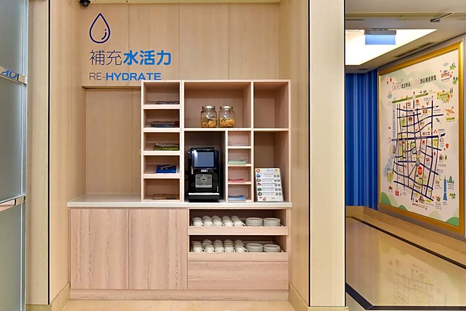 Holiday Inn Express Taipei Train Station