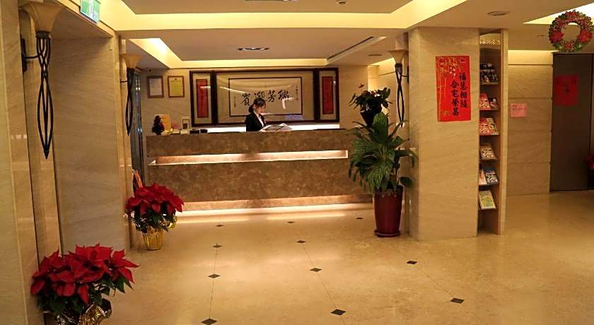 The Metro Hotel, Taipei