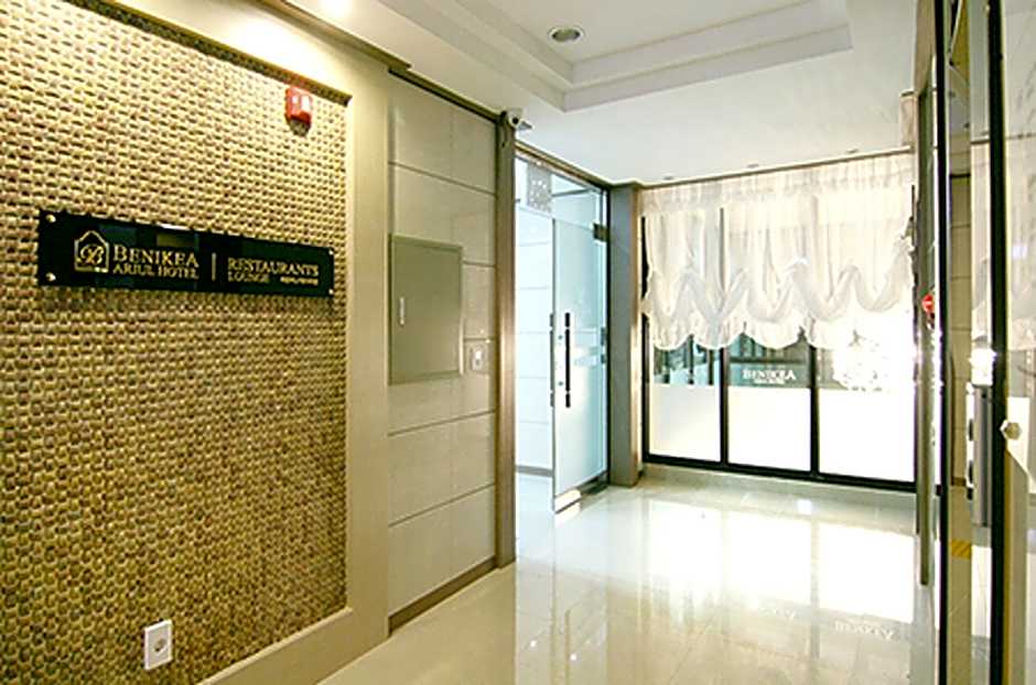 Benikea Ariul Hotel