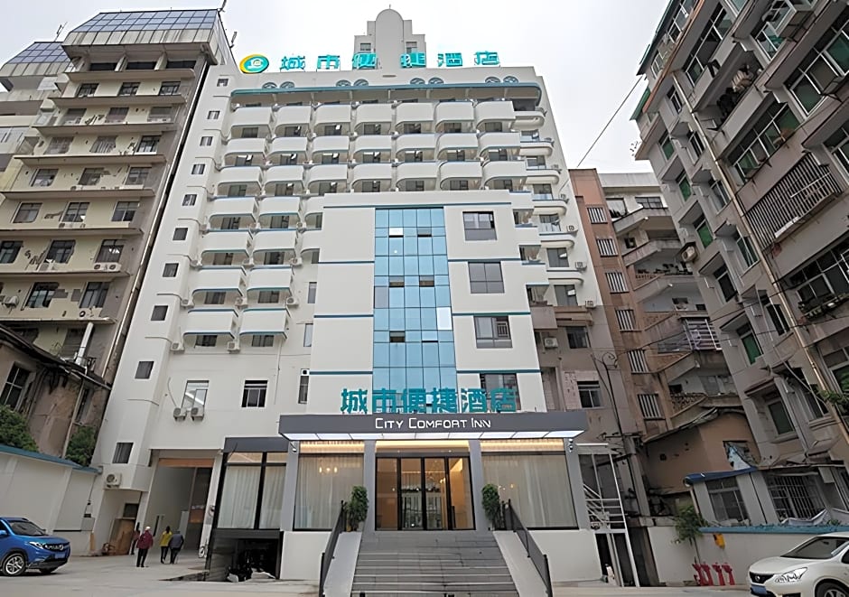 City Comfort Inn Enshi Wuyangba