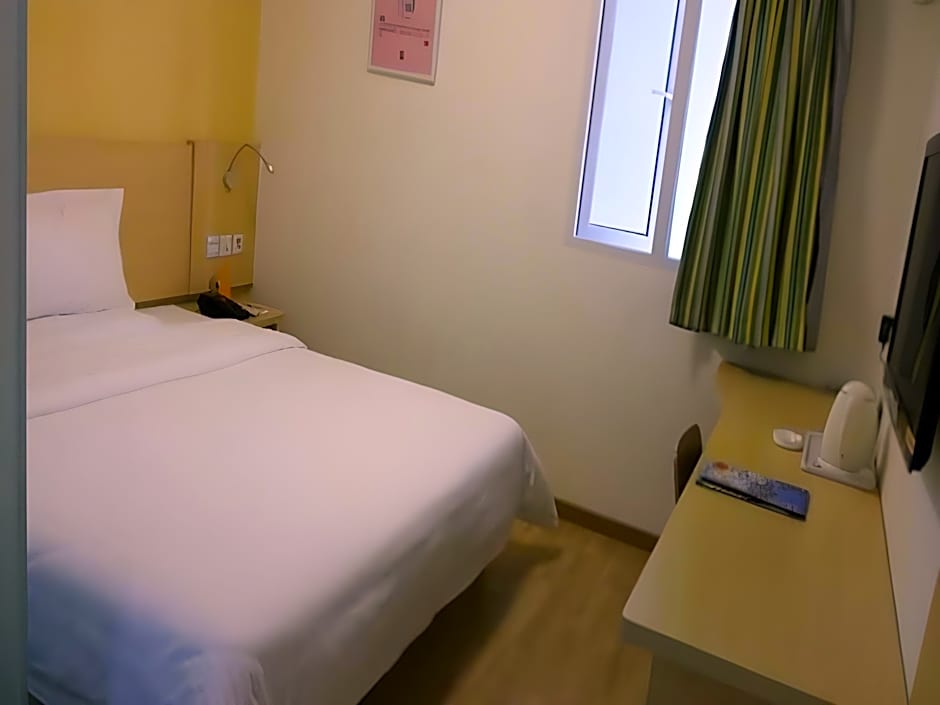 7 Days Inn Zhuhai North Station University Town Jinding Shop