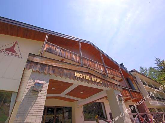 Hotel Berg