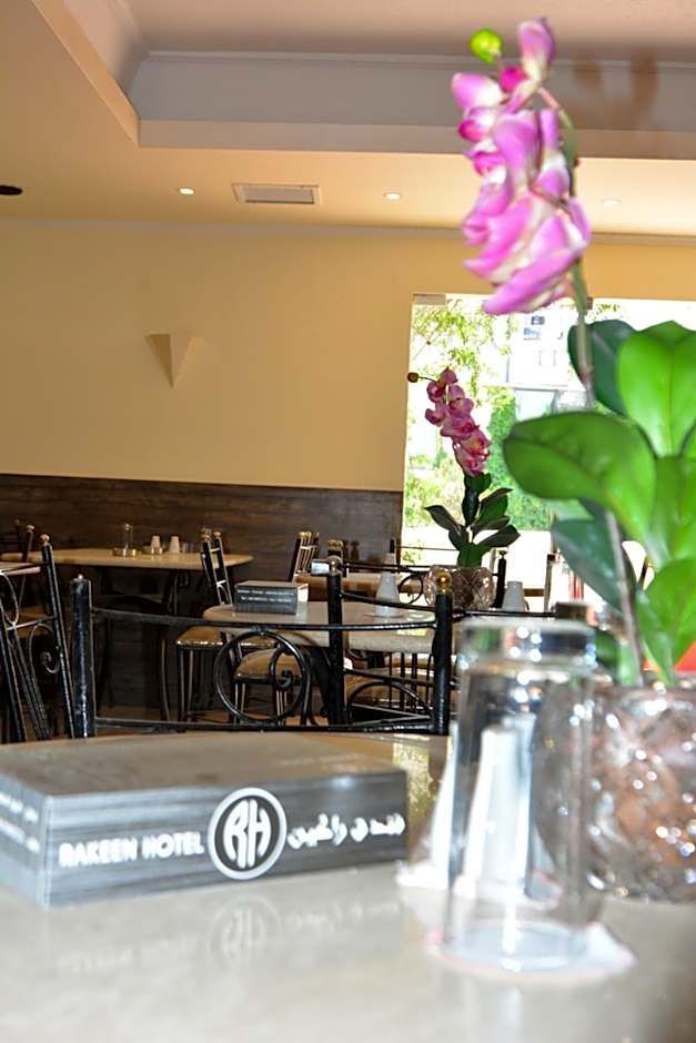 Rakeen Hotel